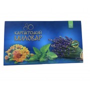 Мило ручної роботи "Карпатський миловар"